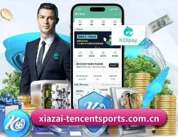 腾讯体育 APP